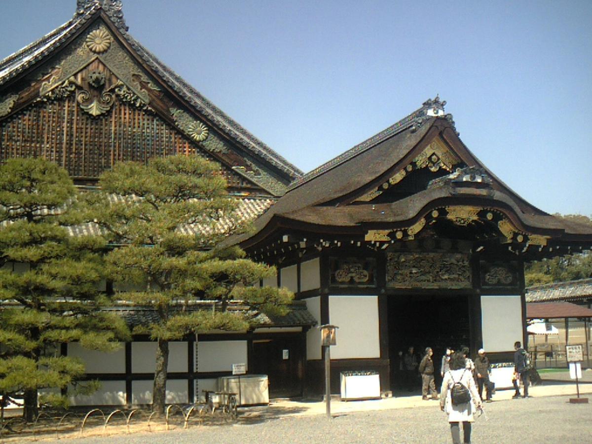 Orange Inn Kyōto Exterior foto